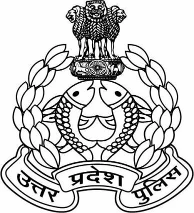 Uttar Pradesh Police Department