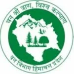 Amravati Maharastra Forest Department