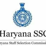 haryana-police-constable