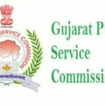 gujarat-public-service-commission-gpsc