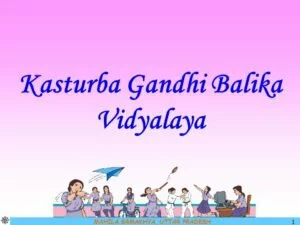 kasturba-gandhi-balika-vidyalaya-chatra