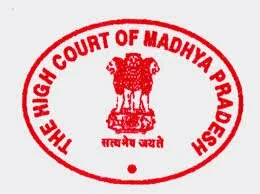 madhya-pradesh-high-court