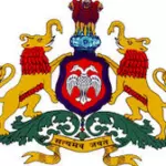 mysore-deputy-commissioner-office