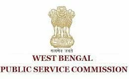west-bengal-public-service-commission-wbpsc