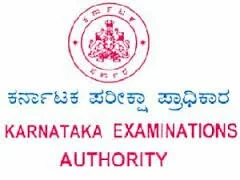 Karnataka Examinations Authority (KEA) 