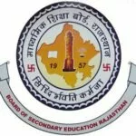 Rajasthan Board of Secondary Education, Ajmer