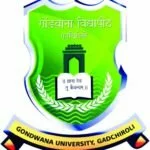 Gondwana University